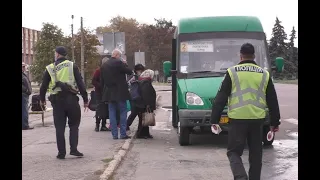 Перевірка транспорту у Лубнах