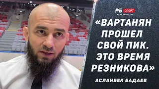 РЕЗНИКОВ vs ВАРТАНЯН: КТО ЛУЧШЕ в ударке, борьбе и выносливости? / Сравнили бойцов – Асланбек Бадаев