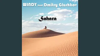 Sahara (feat. Dmitry Glushkov)