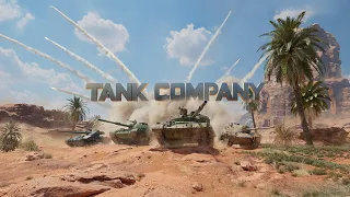 TANK COMPANY чилл)