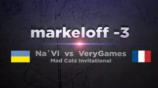 Na`Vi markeloff 1vs3 VeryGames @ Mad Catz Invitational