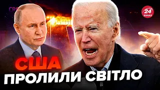 Путіну зробили негайне попередження! США назвали причетних до обстрілу Крокусу