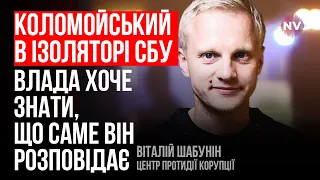 Як ми купуємо зброю. На чорному ринку немає правил і процедур – Віталій Шабунін