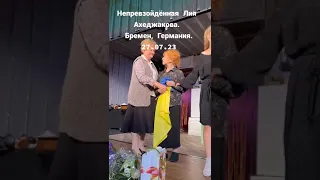 Актриса ссср Лия Ахеджакова поддерживает Украину 🇺🇦