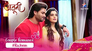 Romantic Moments | Ajooni | Ajooni Aur Rajveer Ke Pyaar Bhare Pal