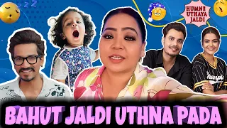 Bahut Jaldi Uthna Pada😴🥱| Bharti Singh | Haarsh Limbachiyaa | Golla