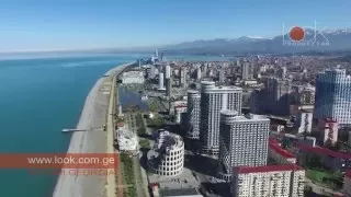 BATUMI  AERIAL VIDEO