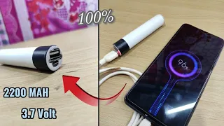 How to Make Power Bank at home | Mini power bank | 2200mah power bank | # power bank || 🙂