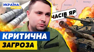 Терміново! НАВАЛА на Часів Яр! ППО Польщі ЗБИВАТИМЕ РАКЕТИ над Україною | НОВИНИ СЬОГОДНІ з Ліхманом