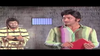 Antham Kadidi Aarambam Movie (1981) | Krishna's Stunning Dialogue