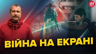 В Україні покажуть НОВИЙ фільм про ВІЙНУ з Росією / Про що розповідає "ПОЕМА ДЛЯ МАЛЕНЬКИХ ЛЮДЕЙ"?