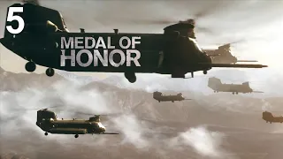 Medal of Honor (2010) ► #5 ► Чрево Зверя ► Без Комментариев