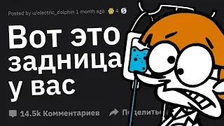 УБОЙНЫЕ Фразочки от Людей После Наркоза #1