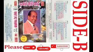 RAFI KI YAADEN (VOL-13) SIDE-B