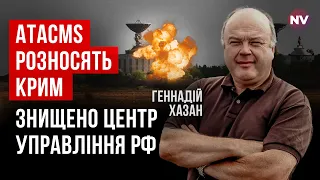 Пекло для рашистів в Алушті. Удари прогриміли на надважливих об'єктах ворога | Геннадій Хазан