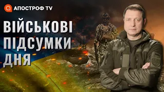 ХРОНІКИ ВІЙНИ 25 січня: США в шість разів збільшують виробництво боєприпасів // Бадрак