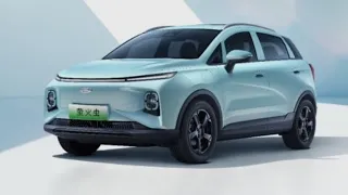 Geely set to launch Geometry E Firefly Electric SUV in August: Features and specifications