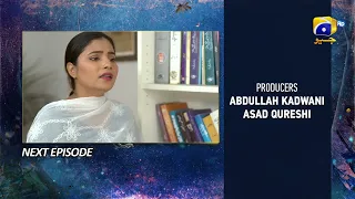 Behroop Episode 43 Teaser - HAR PAL GEO