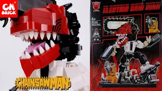 Unoffical Lego Chainsaw Man  チェンソーマン Tank9210 Unoffical Lego