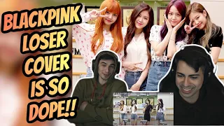 쿨룩 LIVE ▷BLACKPINK(블랙핑크) 'LOSER' /170704[이홍기의 키스 더 라디오] (Reaction)