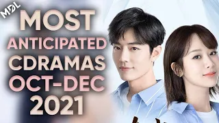 10 Most Anticipated Chinese Dramas of 2021 (October - December)