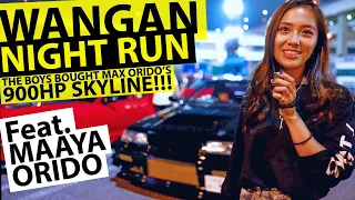 WANGAN HIGHWAY RUN WITH MAAYA ORIDO IN 900HP SKYLINE!