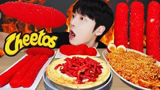 ASMR MUKBANG CHEETOS RICE CAKE, Cheese Fire Noodles, PIZZA, SPAM, Corn Dog, recipe ! eating