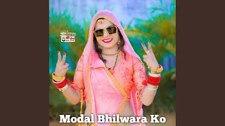 Modal Bhilwara Ko