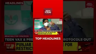 Top Headlines At 9 AM | India Today | December 28, 2021 | #Shorts
