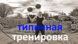 💪🏻🎸моя тренировка - рывки двух гирь по 28кг и другое