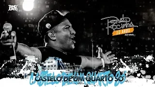 Castelo de Um Quarto Só | Renato da Rocinha (Clipe Oficial)