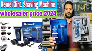 Kemei 3in1 Shaving Machine trimmer | price in 2024 | Best 3in1 Shaving trimmer Machine | Review
