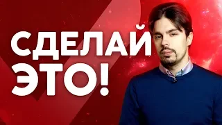 ВОПРОС-ОТВЕТ: Как себя замотивировать? Николай Ягодкин. 6+