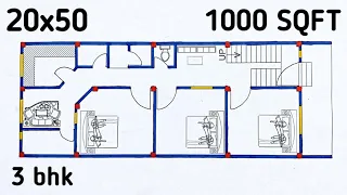 1000 sqft house plan ll 20x50 Village house design ll 3 bhk makan ka naksha