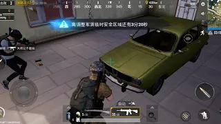 Pubg Mobile 15 Kill Win squad