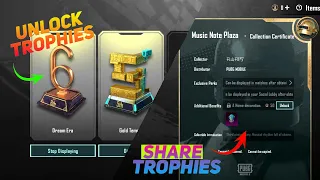 Unlock And Share Anniversary Trophies 🤔 | PUBG MOBILE