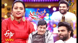 Alitho Saradaga | 6th July 2020  | Suma Kanakala,Pradeep Machiraju | ETV Telugu