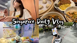 Days in life of Korean & Malaysian international couple in Singapore 🇸🇬 (game, Nike, wagyu beef)