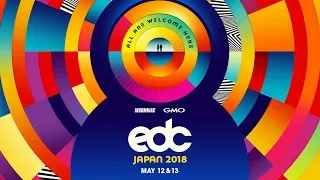 EDC JAPAN2018 GMO Branding after movie