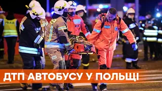 Реанимировали! Спасен шестой человек с ДТП в Польше, о смерти которого сообщали ранее