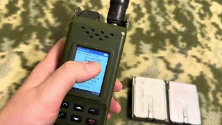 Радиостанция Р-187-П1 «Азарт» Армии РФ