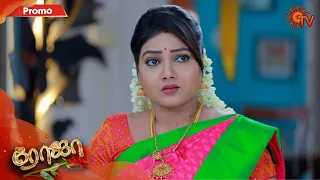 Roja - Promo | 25 Sep 2020 | Sun TV Serial | Tamil Serial