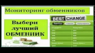 курс доллара 2014 график