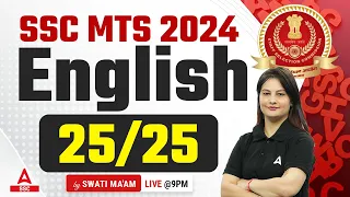 SSC MTS 2024 | SSC MTS English Important Questions By Swati Mam