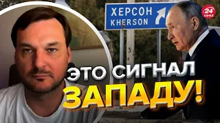 🔥ЯКОВИНА: новые взрывы в Крыму, у рф проблема, почему ФСБ не трогает гиркина? @IvanYakovina