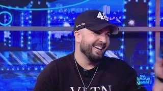 Fekret Sami Fehri S02 Episode 30 14-03-2020 Partie 02