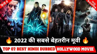 Top 7 Best New Hollywood movie in Hindi dubbed available on netflix, amazon prime Must watch