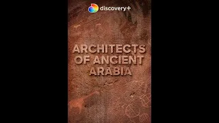 Ancient Architects Of Arabia