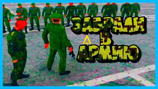 Amazing Roleplay| Пришла повестка и забрали в АРМИЮ! Путь от рядового до старшего сержанта.