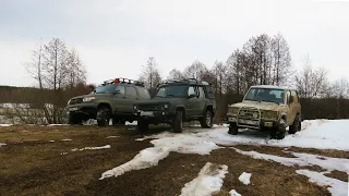 Гряземес в Решетихе. Патриот на всех блокировках и Нортеках уничтожает. /offroad/покатушки/оффроад